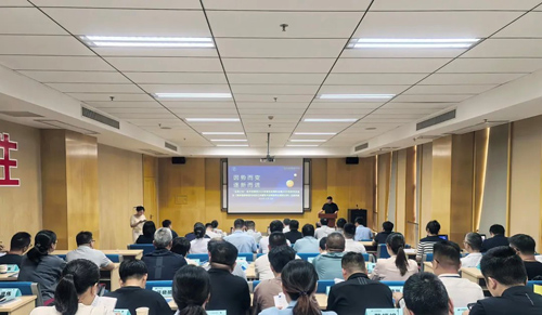法尔胜管理学院2025年度技术创新班正式启动！